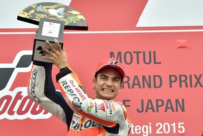 ペドロサが逆転で今季初優勝を飾る、日本GP