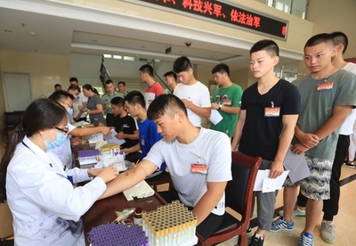 中国の健康診断業界、検査ミスが頻発 消費者はどう身を守る？