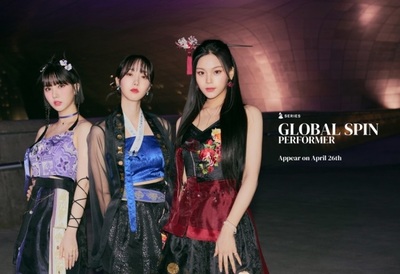 VIVIZ、米「グラミー・グローバルスピン」パフォーマーに選定 – KOREA WAVE