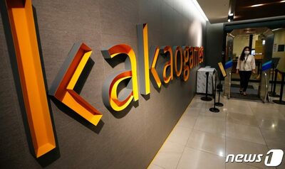 韓国・カカオゲームズ筆頭株主交代…LINEヤフーが3000億ウォン投資