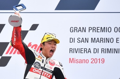 鈴木竜生がMoto3クラスでキャリア初優勝、サンマリノGP