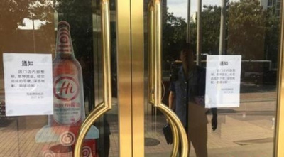 床に落ちたメロン使用に厨房のネズミ 鬼門は食の安全、上場控えた火鍋の海底撈