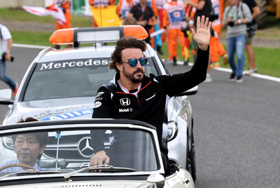 F1日本GP決勝前にドライバーズパレード開催