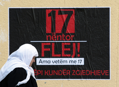 コソボ総選挙始まる　北部重点に警備強化