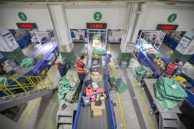 中国で世界最大級「ダブルイレブン」商戦始まる 今年のキーワードは「グリーン」と「低炭素」