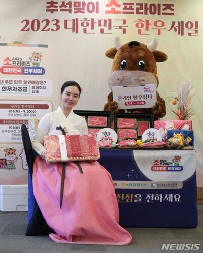 韓国・オンライン購入1位「食品」…「週2回以上買い物」34.3％