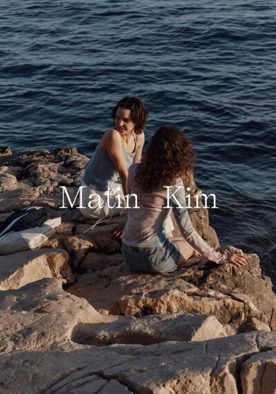 韓国人気ブランド「マーティン・キム」、上半期売上高700億ウォン突破…過去最大