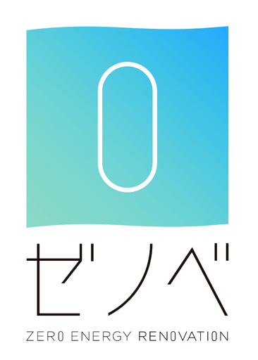 金融機関等9社が参画する“ゼノベ”プロジェクト第2号　築34年のオフィスビル　環境改修工事に着工　― ゼノベ・ファイナンスの推進と、既存ビルの環境改修実装モデルの確立 ―