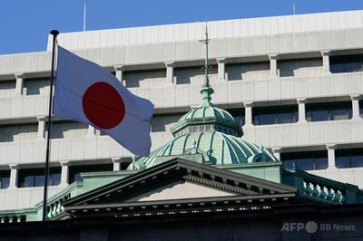 核物質など取引、日本の「ヤクザ」構成員の男に拘禁20年 米