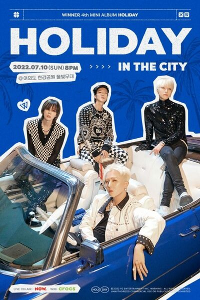WINNER、ソウル漢江公園でライブ開催へ – KOREA WAVE
