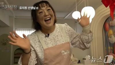 「うちの子、可愛いでしょ？」1日6回の電話に酒気帯び送迎…韓国・幼稚園教師を絶望させる“度を超えた”迷惑保護者