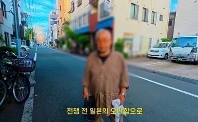 「日本の傲慢さで被害与えた」…訪日客に謝罪した日本人高齢者、韓国ネットで反響