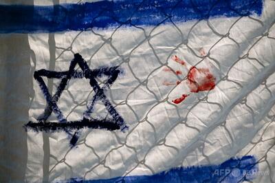 フランス、反ユダヤ主義の疑いで観光施設管理者を訴追