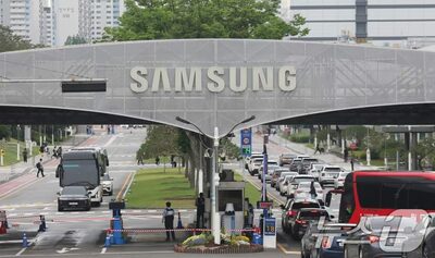 韓国サムスン電子、メモリー社員の成果給は7億5000万ウォン…労組試算、全額株式で支給へ