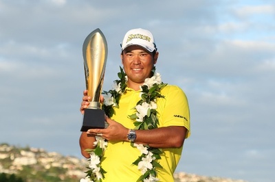 松山がソニーオープン優勝、プレーオフ制し今季2勝目