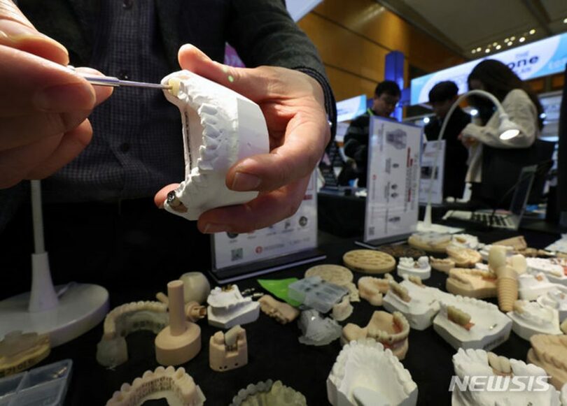 歯科開院専門博覧会「開院や経営情報博覧会&amp;カンファレンス2024」(c)NEWSIS