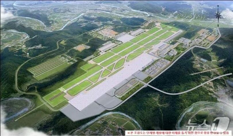 大邱・慶北民軍統合新空港の完成予想図＝大邱市提供(c)news1