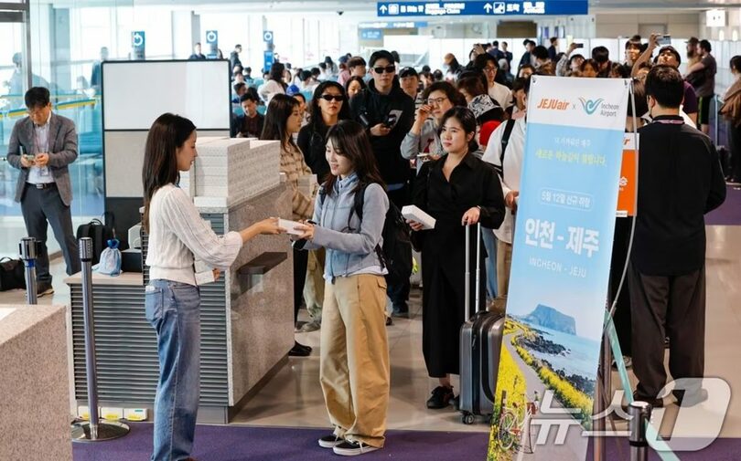 仁川国際空港第1ターミナル(c)news1