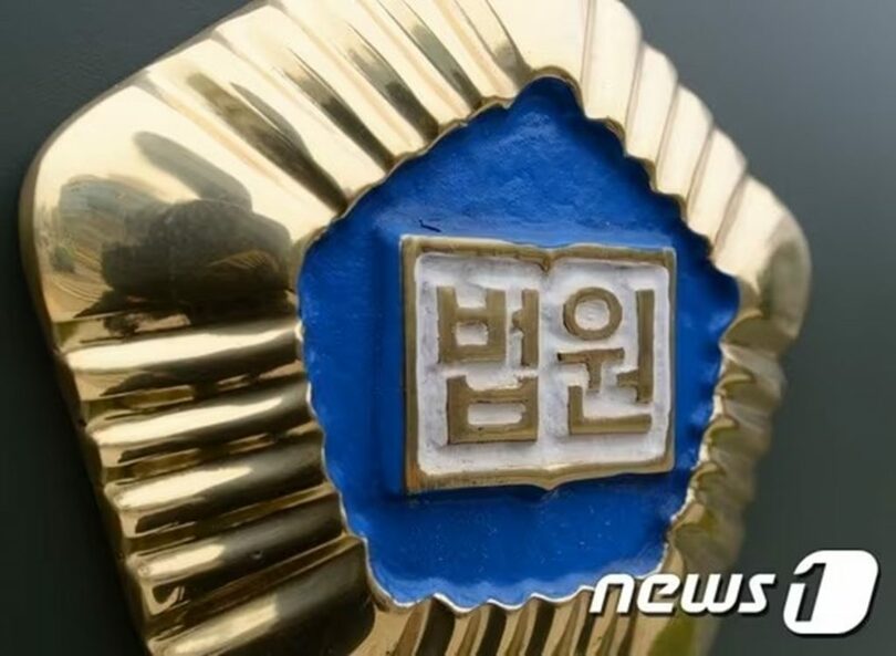 (c)news1