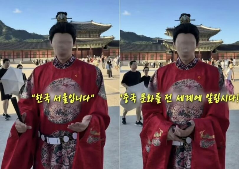 景福宮で漢服を着て撮影する中国人インフルエンサー＝ソ・ギョンドク誠信女子大学教授のSNSより(c)MONEYTODAY