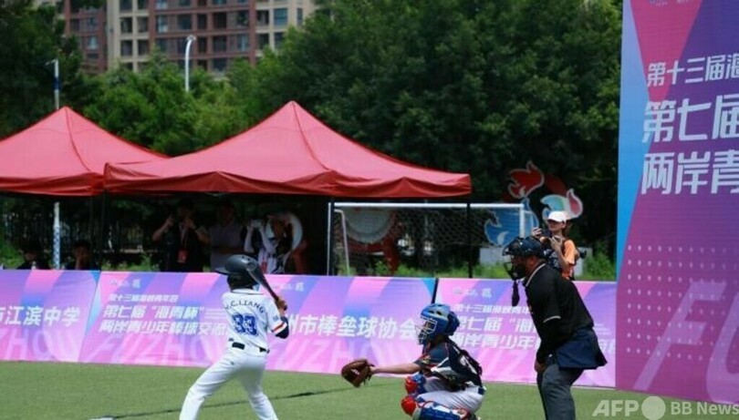 中国と台湾の青少年、福州で野球交流　友情を育む「海青杯」開幕