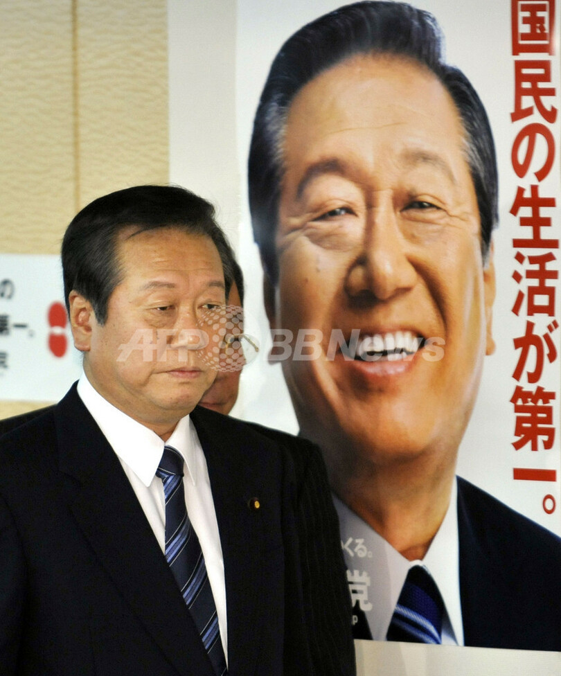 民主・小沢代表、続投を表明