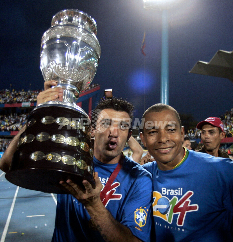 ブラジル アルゼンチンを圧勝し2連覇