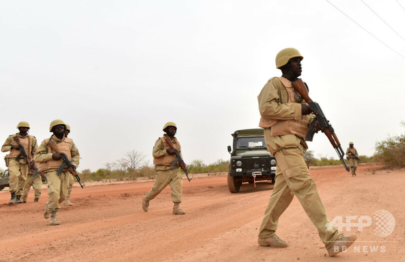 ブルキナファソ襲撃、IS系が兵士7人殺害で犯行声明 200人以上の大攻勢