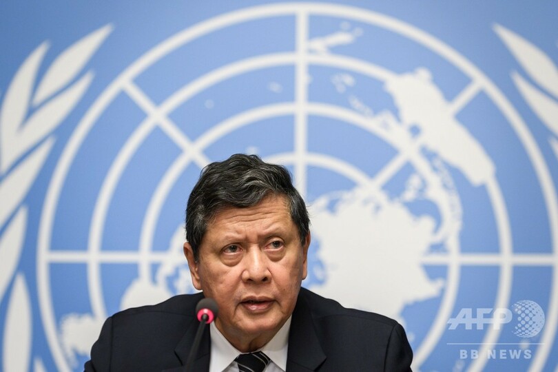 国連のロヒンギャ調査団、ミャンマー国軍総司令官らの捜査と訴追要求