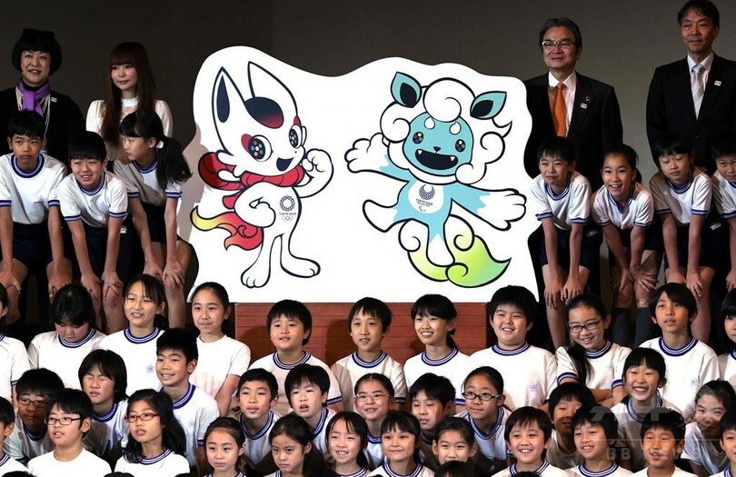 東京五輪・パラマスコット3候補をお披露目、小学生投票で選考