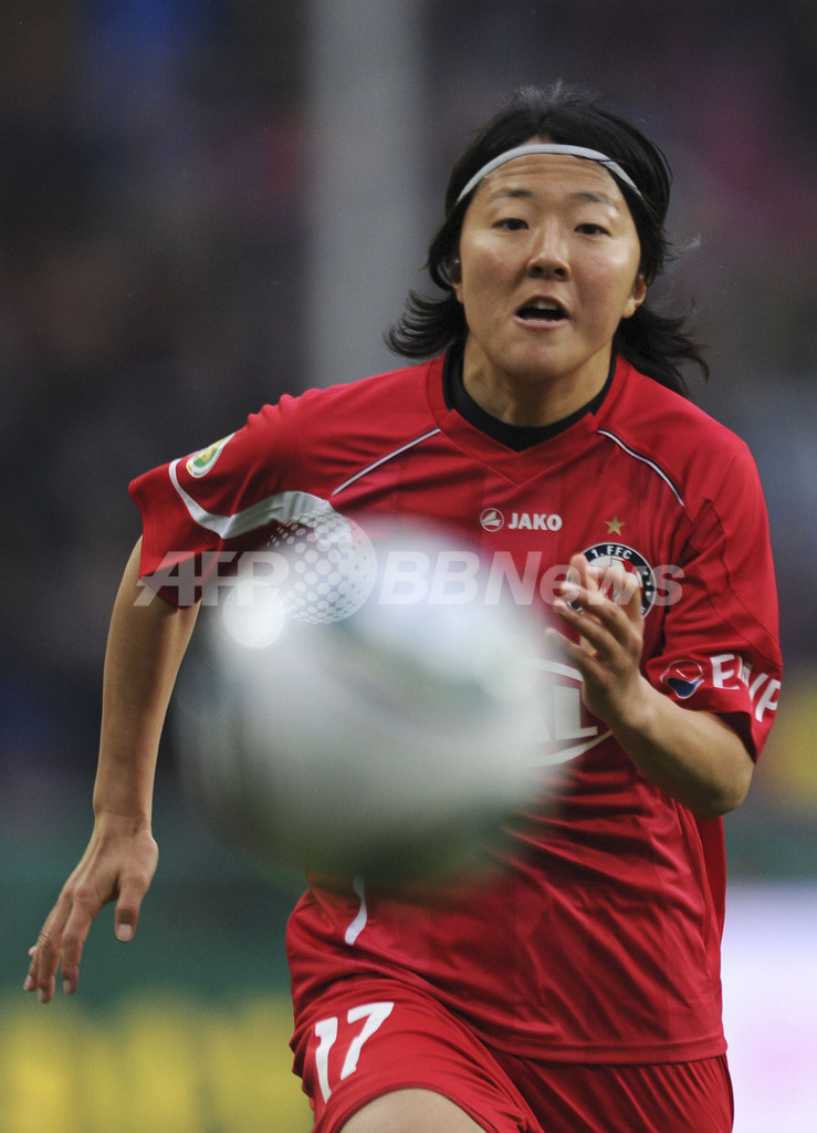 永里所属のポツダム準優勝 サッカー女子ドイツカップ 写真5枚 国際ニュース Afpbb News