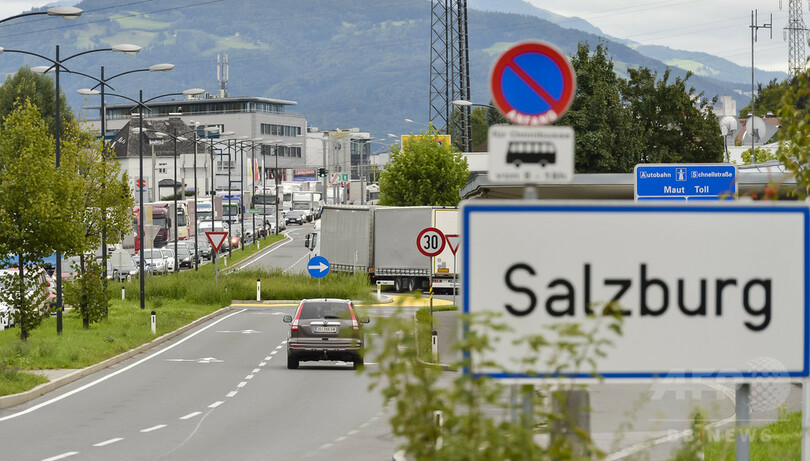 仏テロ関連の疑いで「仏国籍」の男2人を拘束、オーストリア 