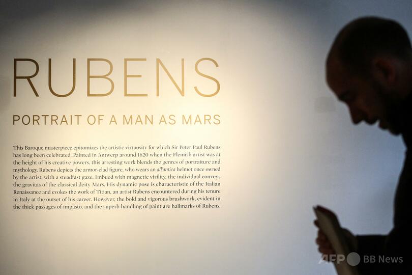 所在不明となっていたルーベンス作品、パリの邸宅で発見