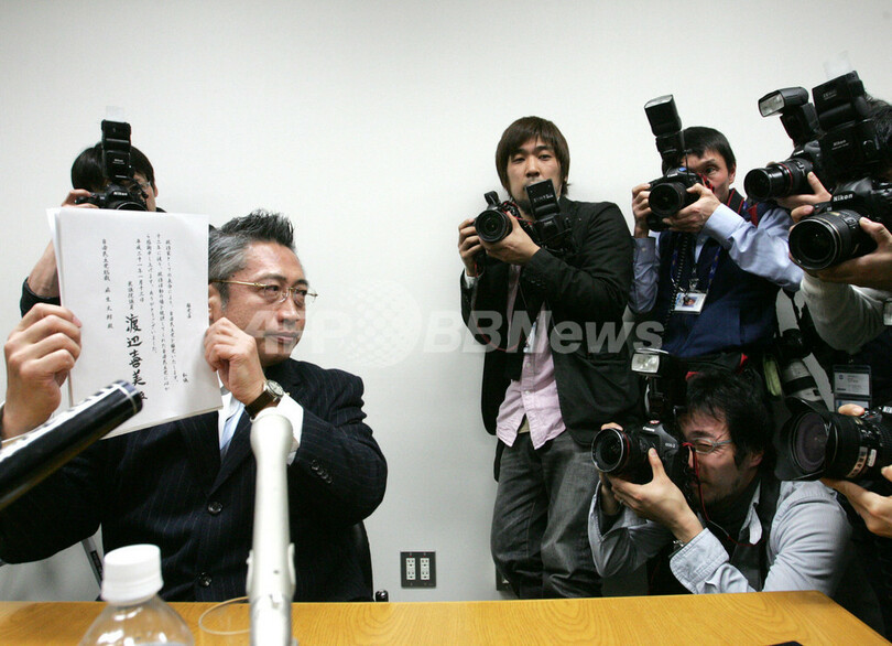 渡辺元行革相、自民から離党