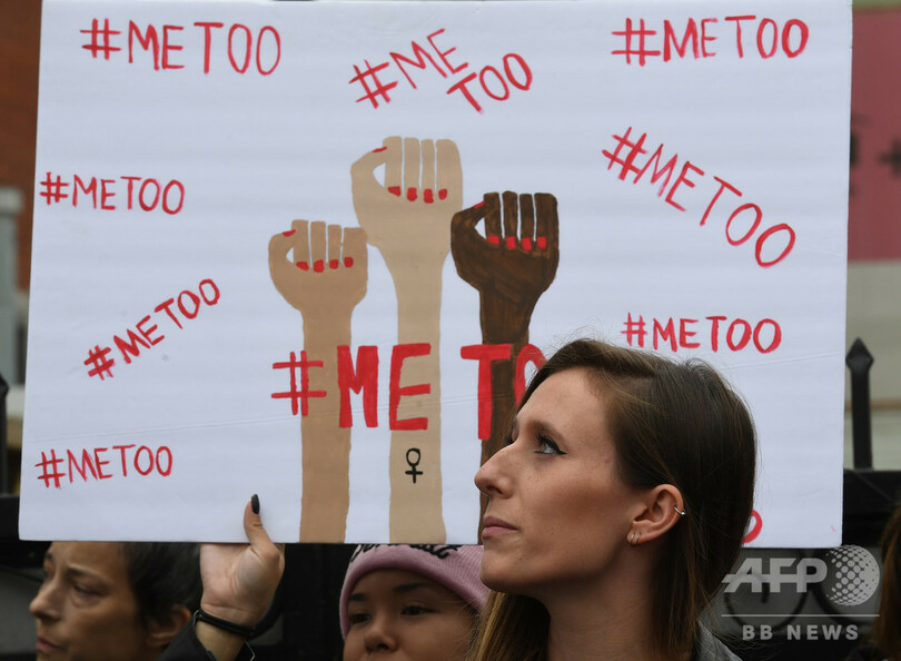 Metoo 時代には難しい 米企業における職場恋愛の今 写真4枚 国際ニュース Afpbb News