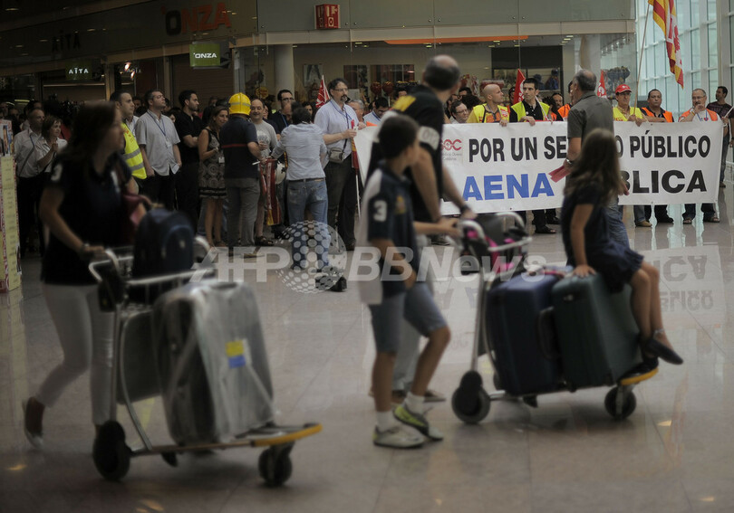 スペイン失業率、4～6月期は24.63％ 若年層は53％