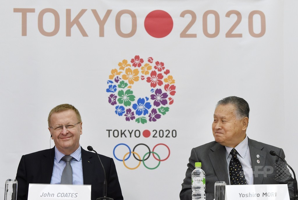 東京五輪の追加競技、提案期限は今年9月 東京五輪の追加競技、提案期限は今年9月