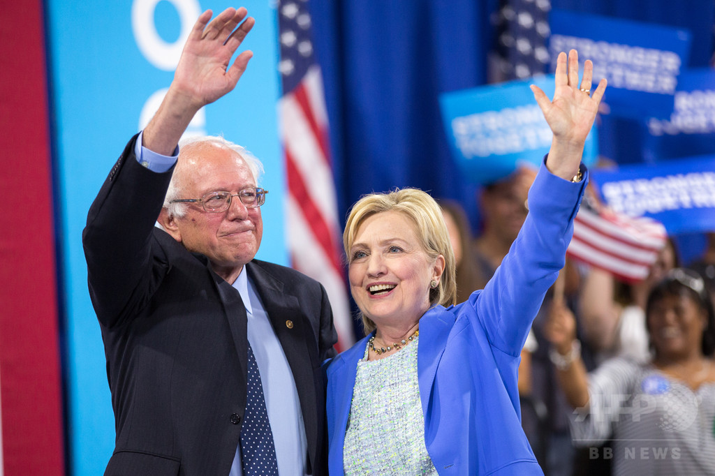 米民主党指導部がサンダース氏妨害?ウィキリークスがメール暴露 米民主党指導部がサンダース氏妨害?ウィキリークスがメール暴露