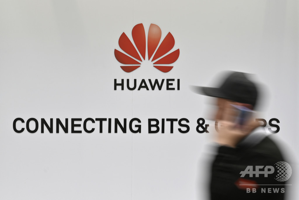 英首相、ファーウェイの5G参入を限定的に容認か 報道 英首相、ファーウェイの5G参入を限定的に容認か 報道