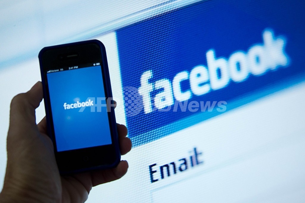 フェイスブック、突然のメールアドレス変更に苦情が殺到 フェイスブック、突然のメールアドレス変更に苦情が殺到