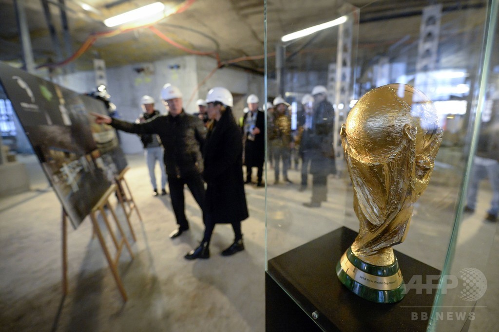 Fifaが初代w杯の台座を発見 記念館で展示へ 写真5枚 国際ニュース Afpbb News