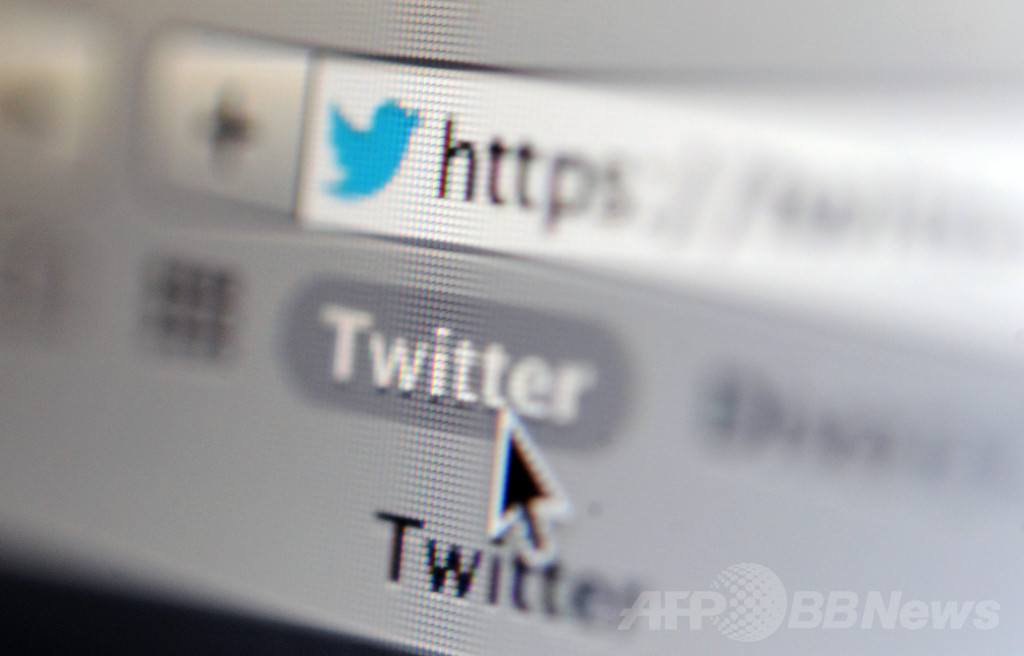 失言ツイート炎上で即解雇、米メディア企業の広報部長 失言ツイート炎上で即解雇、米メディア企業の広報部長