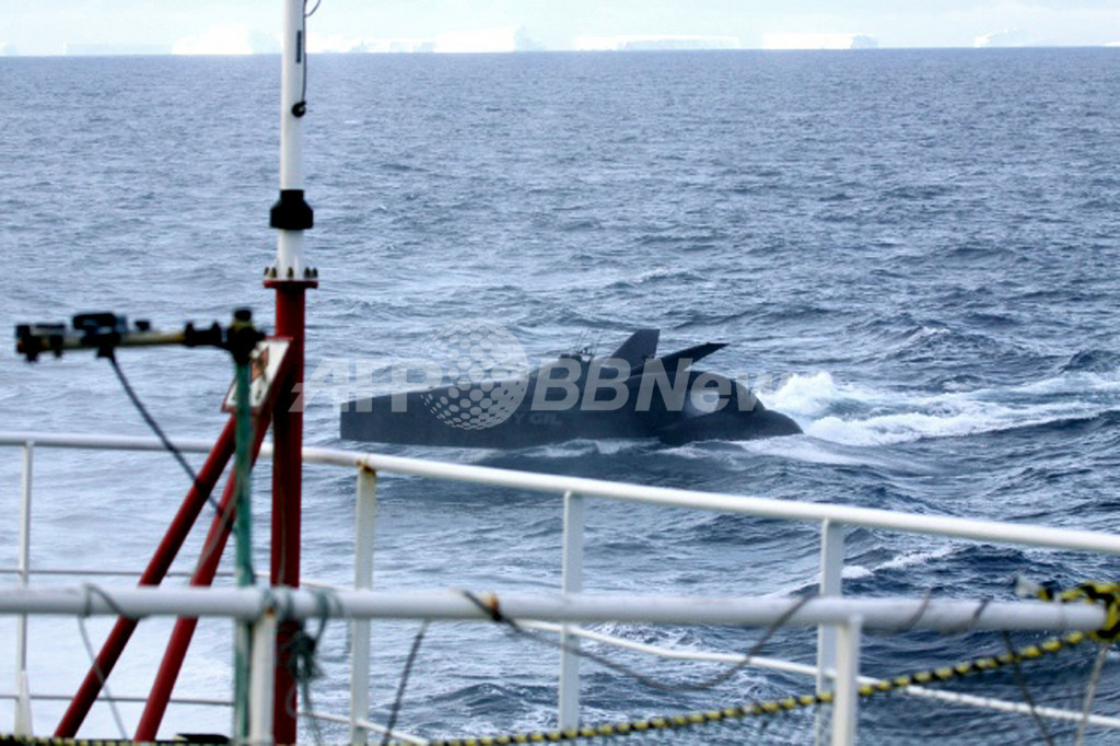 国際ニュース：AFPBB Newsシー・シェパードの「未来型抗議船」、日本船と衝突し沈没
