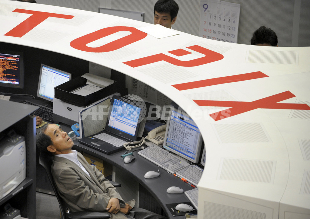 欧米経済指標の悪化で東京株続落、ユーロは対ドルで最安値更新 欧米経済指標の悪化で東京株続落、ユーロは対ドルで最安値更新