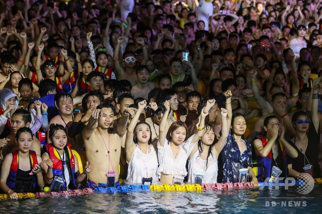 Z}ނłl𑸏d܂ YouTube>3{ ->摜>51 