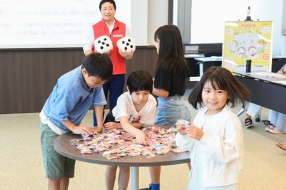 【2025夏休み】小学生向け！金融・経済を楽しく学べる「野村まなぼう教室」全国開催！未来のマネー教育を体験しよう