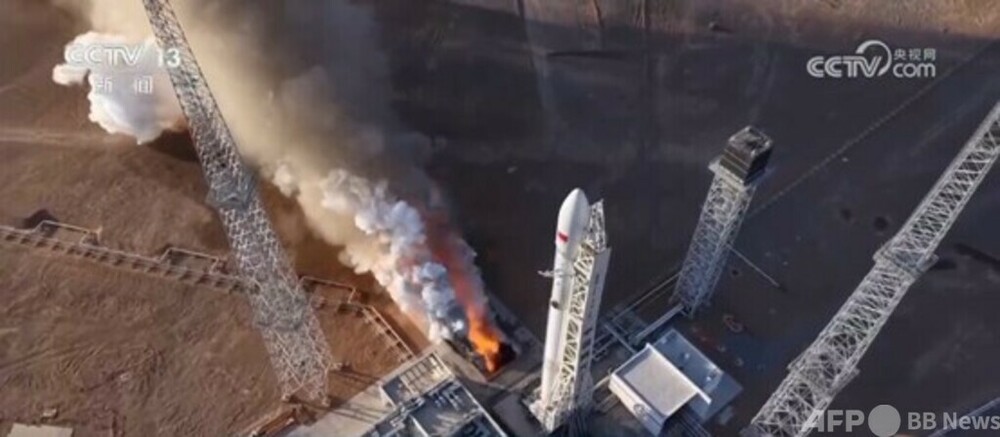 長征12号乙運搬ロケットの初の打ち上げに成功 中国