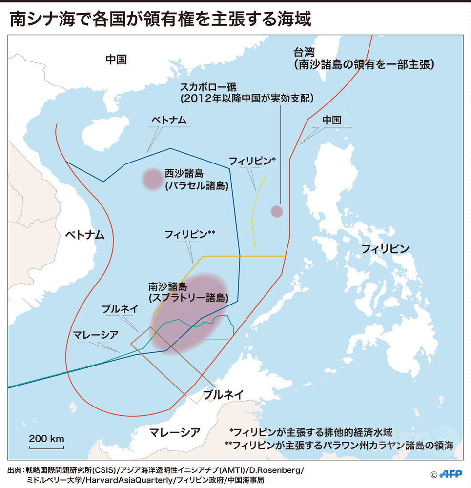 図解】南シナ海で各国が領有権を主張する海域 写真1枚 国際ニュース