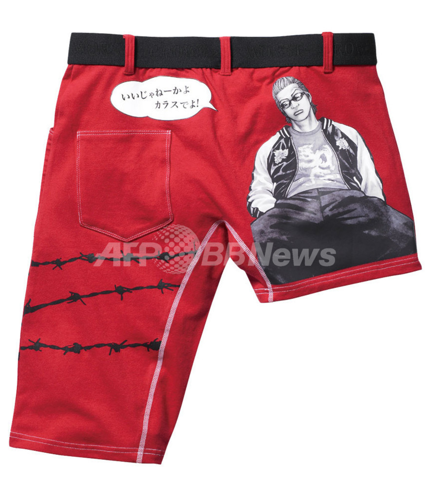 ＜senken h 126＞ピーチ・ジョン野口美佳さんに聞くランジェリーの魅力「ランジェリーは表に見えない、だからこそ一番自由なファッション」