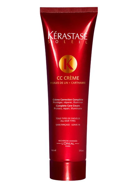 「ケラスターゼ」紫外線の季節に向けたヘアトリートメント